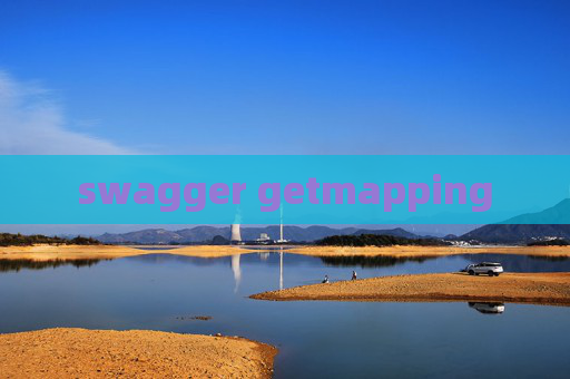 swagger getmapping